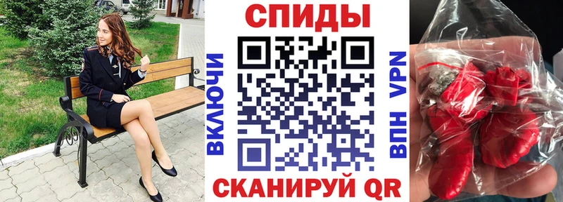 Amphetamine 98%  Николаевск-на-Амуре 