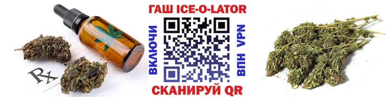 Cannafood марихуана  маркетплейс как зайти  Николаевск-на-Амуре 