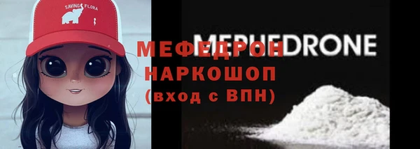 соль ск Аркадак