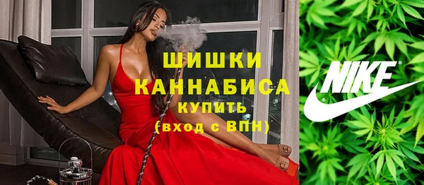 соль ск Аркадак