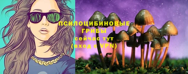 кокаин Армянск
