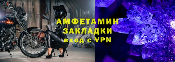 соль ск Аркадак