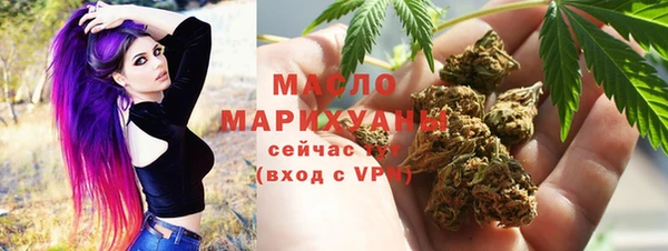 кокаин Армянск