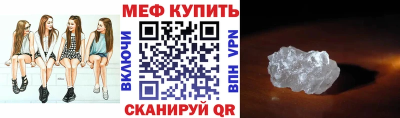 даркнет Telegram  Николаевск-на-Амуре  МЕФ мука  ОМГ ОМГ ССЫЛКА 